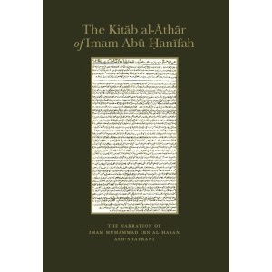 kitab_cover_300x300