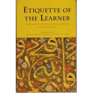 learner_300x300