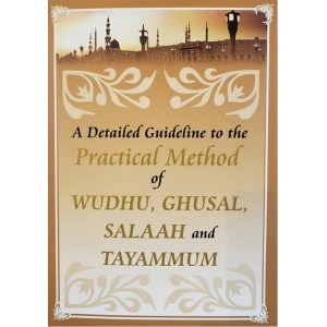 practical_guide_hanafi_300x300