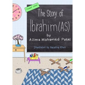 th_story_of_ebrahim_as_300x300