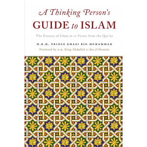 thinking-guide-hard-cover-200x300_300x300
