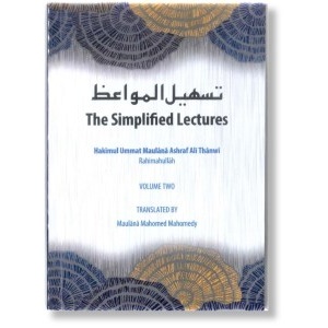 vol_2
