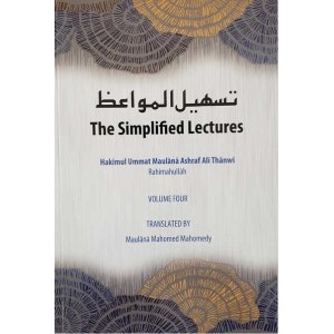 vol_4