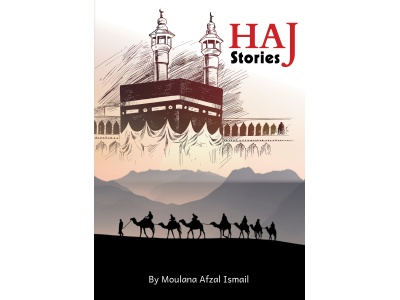 haj-stories-cover-dec-2025